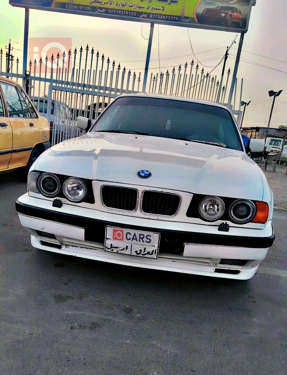 بي ام دبليو الفئة 5